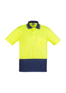 Yellow/Navy